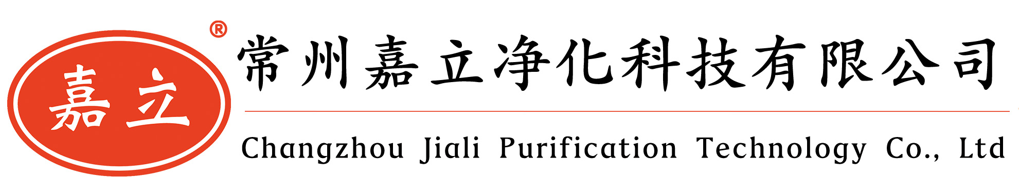 绥阳初效板式过滤器,绥阳中效袋式过滤器,绥阳高效过滤器,绥阳过滤器安装固定框架